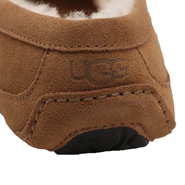 Mens Chestnut Ascot Slippers